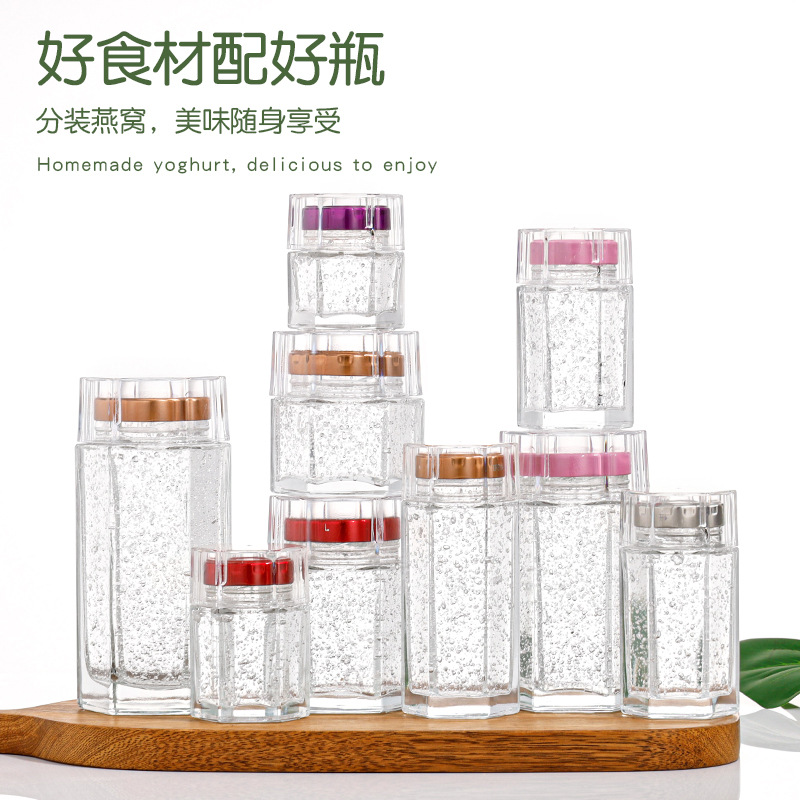六角蜂蜜瓶；六棱燕窩玻璃瓶